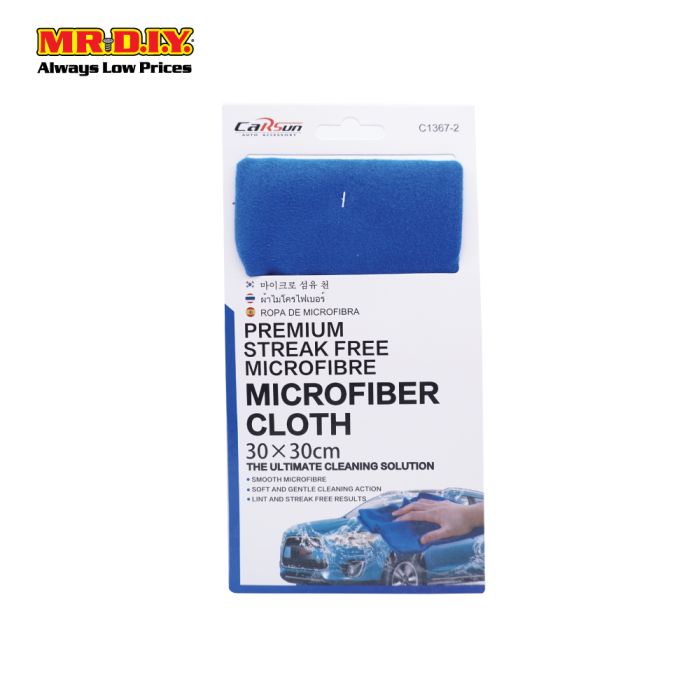 CARSUN Premium Streak Free Soft Microfiber Cloth (30cm X 30cm