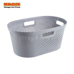 (MR.DIY) Plastic Oval Basket Set (40L)-Grey