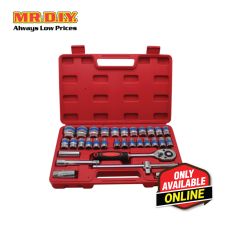 Socket Wrench Set (32 pieces)