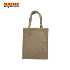 Natural Reusable Jute Bag (23x10x28cm)