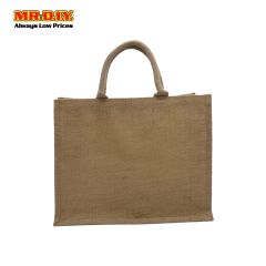 Natural Reusable Jute Bag (45x35x18cm)
