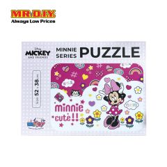Disney Minnie Puzzle (60 pcs)