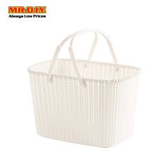 (MR.DIY) Double Handle Rattan Basket (28cm X 16cm)