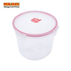 (MR.DIY) Premium 4 Side Lock Airtight Food  Canisters Container (2200ml)