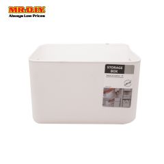 (MR.DIY) Storage Box X10-2196