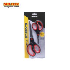 RIMEI Multipurpose Scissors Set TB043 (2pcs)