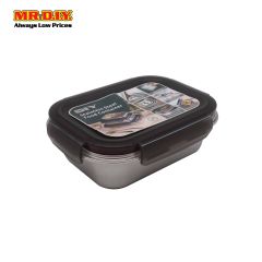 (MR.DIY) Stainless Steel Food Container 1300ML