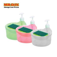 (MR.DIY) Soap dispenser and sponge holder 2 in 1