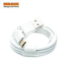 White USB Cable Type C (2m)