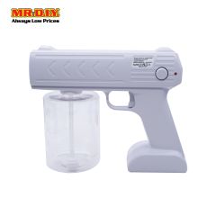 (MR.DIY) Portable USB Nano Mist Spray Gun