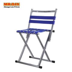 Foldable Stool With Back Support 33cm