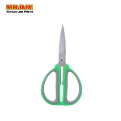 (MR.DIY) Multi-Functional Stainless Steel Scissors C88063
