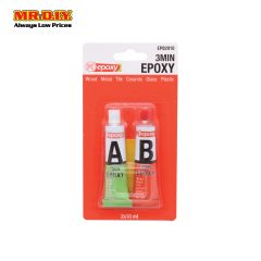 EPOXY 3 MINUTE Glue 10ML(2PCS) EP02010