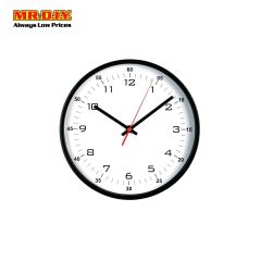 QUARTZ Round Wall Clock (25cm)