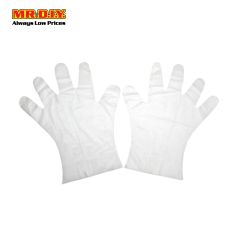 TOP GLOVE Hanging Cast Polyethylene Disposable Gloves (Size: S)