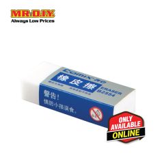 COMIX Soft White Eraser (45 pieces)(42 x 17 x 10mm)