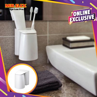 (MR.DIY) Plastic Wall-Mounted Toothbrush Holder with Magnetic Cup White (11cm x 8cm)