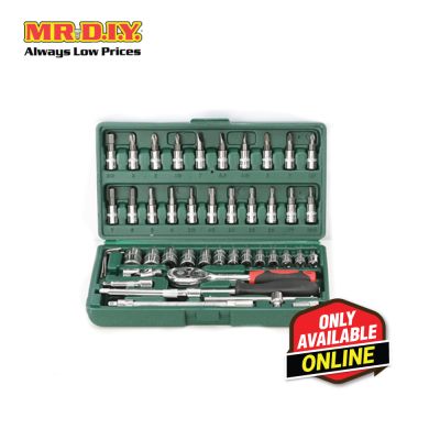Socket Wrench Set (46 pieces)