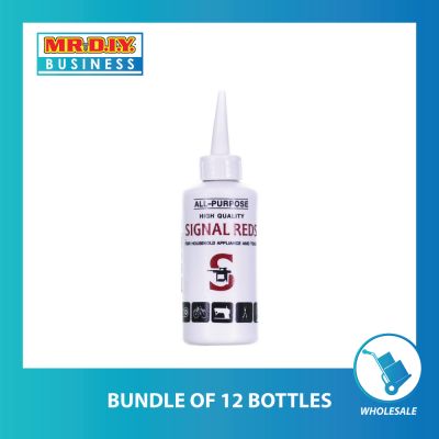 SIGNAL REDS All-Purpose Lubricating Oil 40g