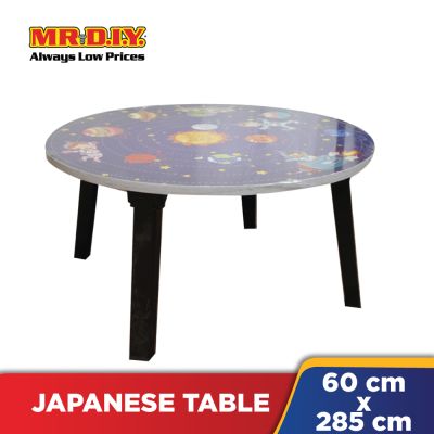Portable Round Folding Table (60x28.5cm)