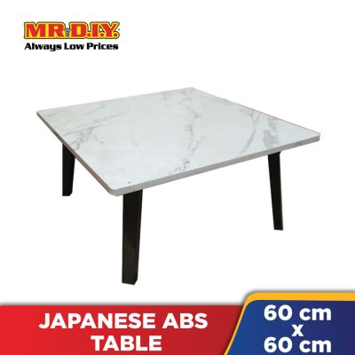 Portable Folding Table (60x60cm)