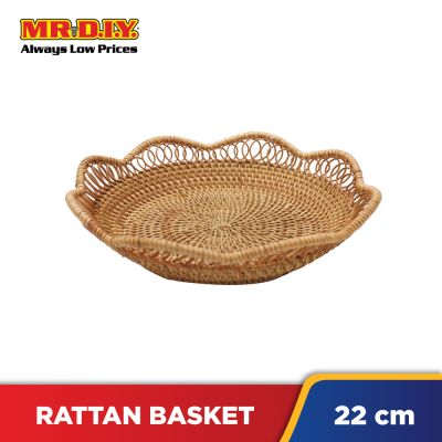 Rattan Basket (22x22x6cm)