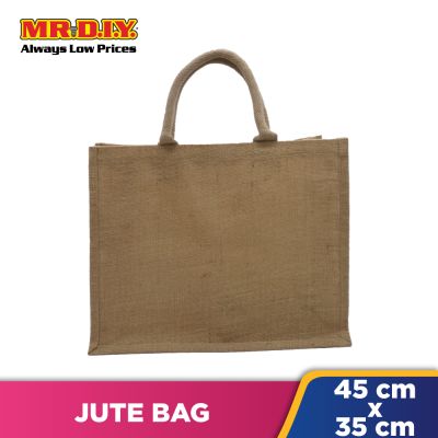 Natural Reusable Jute Bag (45x35x18cm)