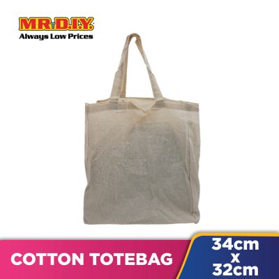 Plain Cotton Tote bag (32cm x21.5cm x34cm)