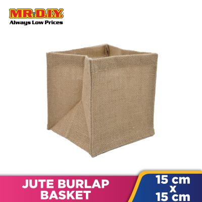 Jute Burlap Basket (15x15x15cm)