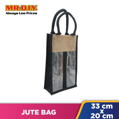 Jute Bottle Bag (20x36x10cm)