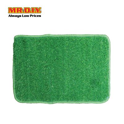 (MR.DIY) Grass Mat