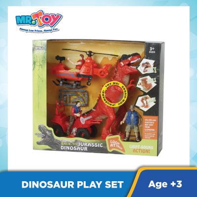Light Sound Dinosaur Playset