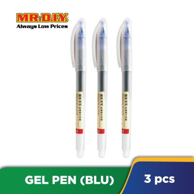 NIEKI Blue Gel Pen (3 pcs)