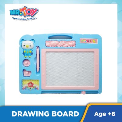 Kids Drawing Board