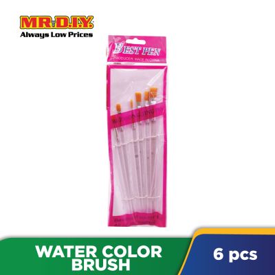 Water Colour Brush Flat 6Pcs
