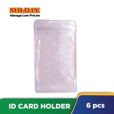 Transparent ID Card Holder (6 pieces)