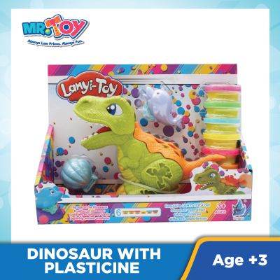 Dinosaur with Plasticine Toys