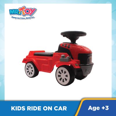 JR Kids Ride On Car W/Bricks