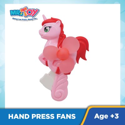 (MR.DIY) Unicorn Hand Press Fan 8700A