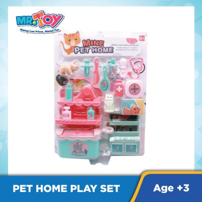 Pet Home Play Set 832-91