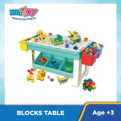 BOWA Blocks Table - 69 pcs