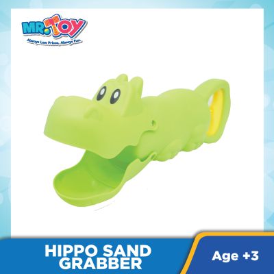 Hippo Sand Grabber