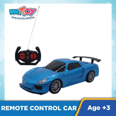 (MR.DIY) Super Sport Racing Set Car Toy