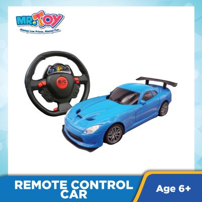 Remote Control Racing Car