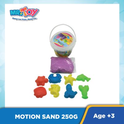Motion Sand Castle Set