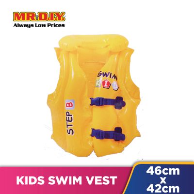 SUNCLUB Kids Swim Vest (46x42cm)