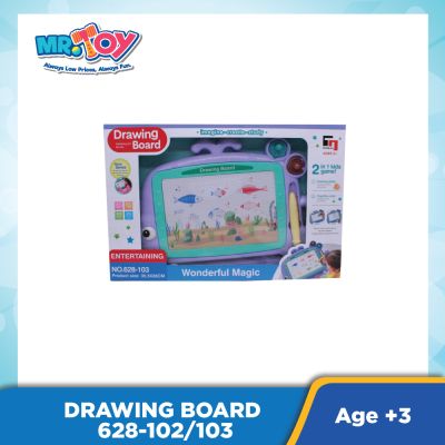 Drawing Board 628-102/103