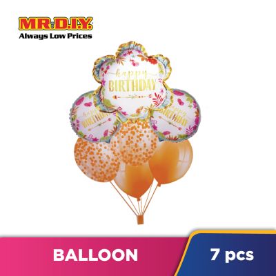 Happy Birthday Ballon (7 pieces)