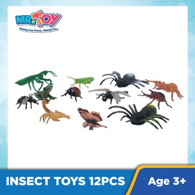 Mini Bugs and Insects Toy (12 pieces)