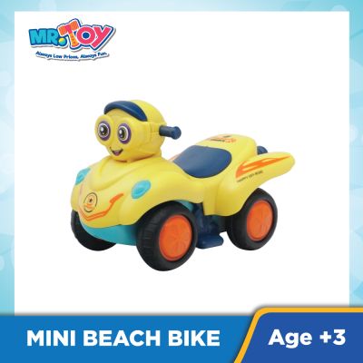 Mini Beach Motor Toy